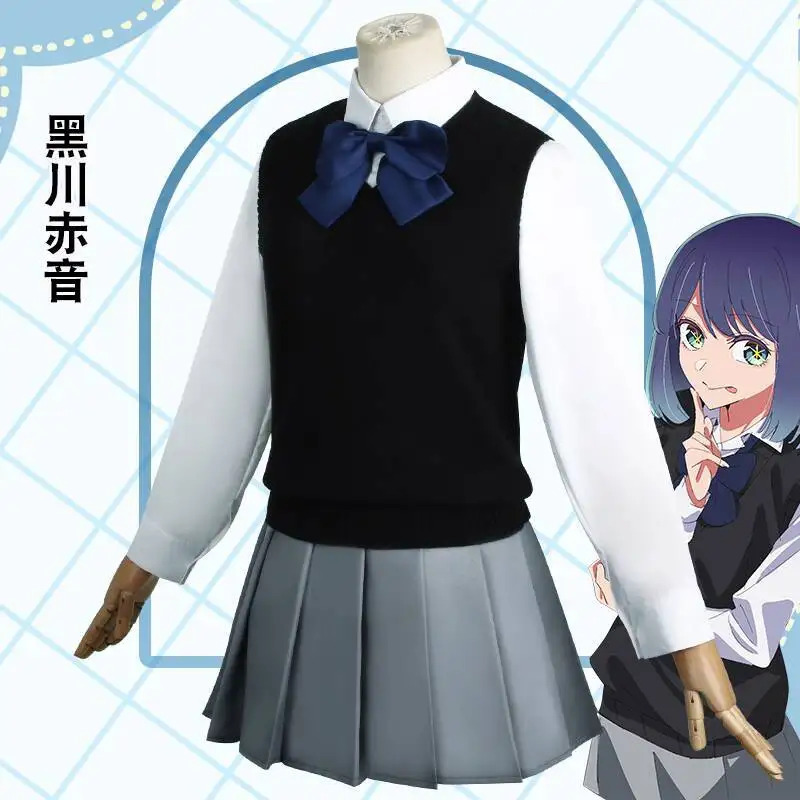 CyI Recommend the Child Kuroka - đánh giá và giá Anime Cosplay Recommendations