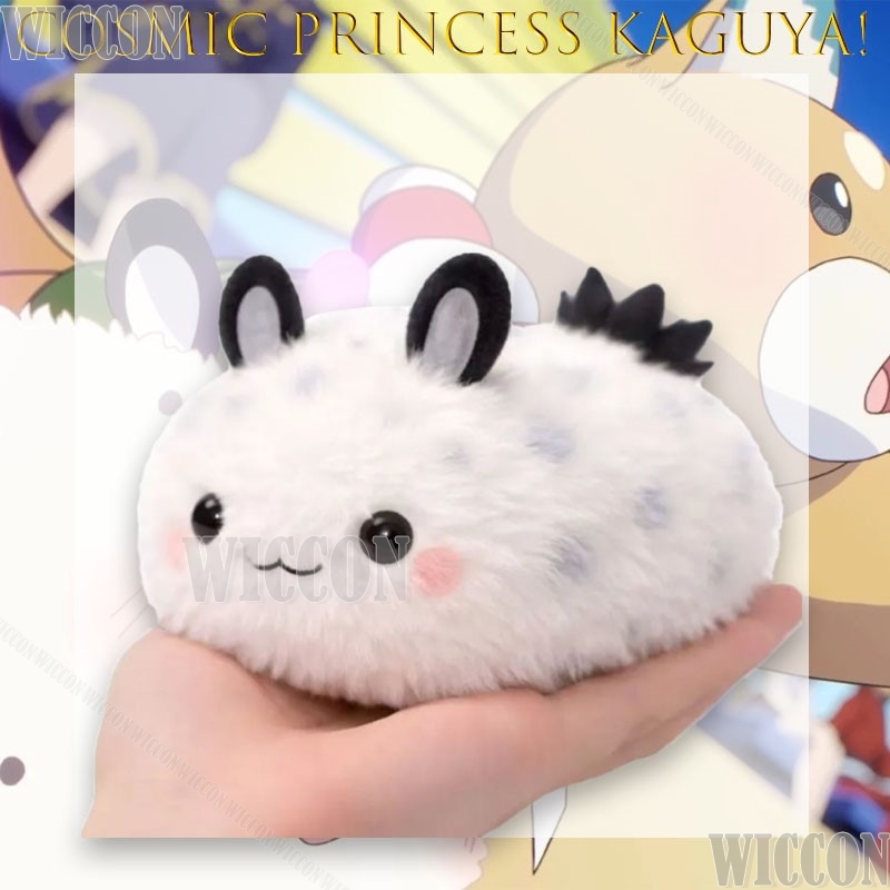 Cosmic Princess Kaguya! Kaguya - đánh giá và giá Anime Cosplay Meme