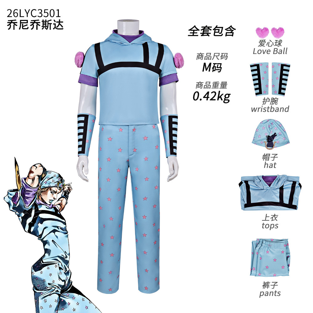 Anime JoJo Adventure Steel Bal - đánh giá và giá Cosplay Anime Jojo