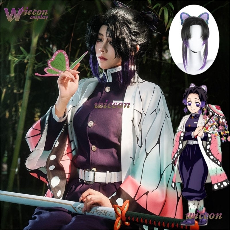 COSC Anime Kochou Shinobu Cosp - đánh giá và giá Quality Anime Cosplay