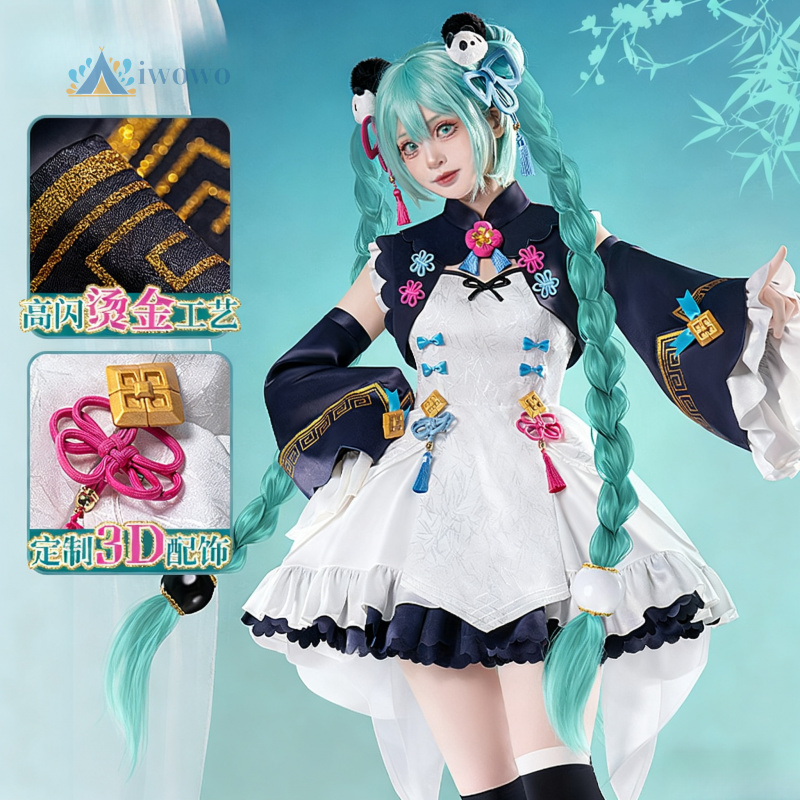 Anime Project Sekai Cosplay Mi - đánh giá và giá Cosplay Anime Women
