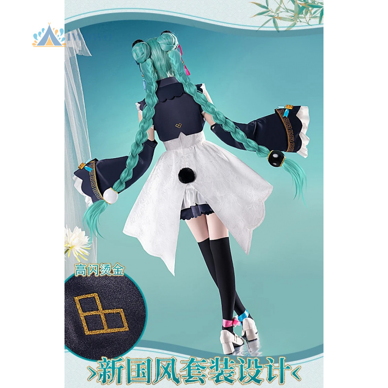 Anime Project Sekai Cosplay Mi - đánh giá và giá Cosplay Anime Women