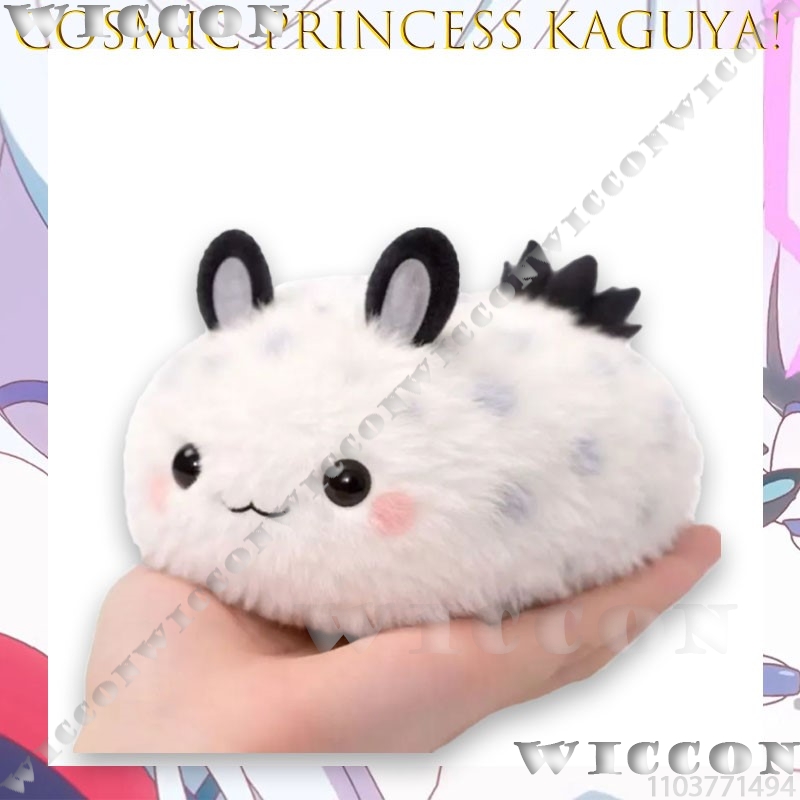 Cosmic Princess Kaguya! Kaguya - đánh giá và giá Anime Cosplay Meme