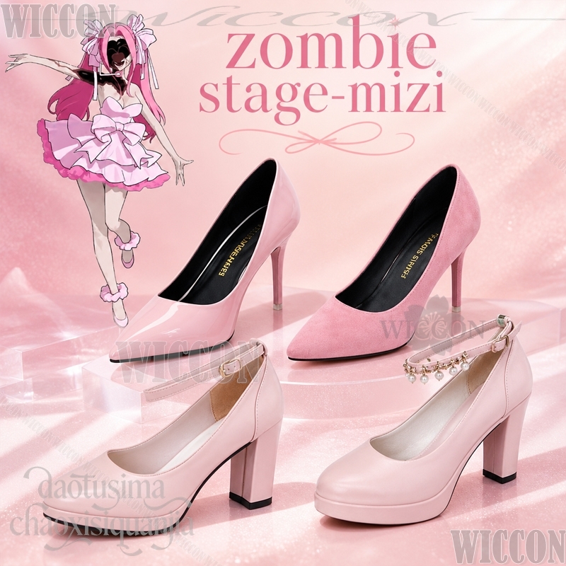AlienStage Zombie Stage Cospla - đánh giá và giá Anime Cosplay Thick