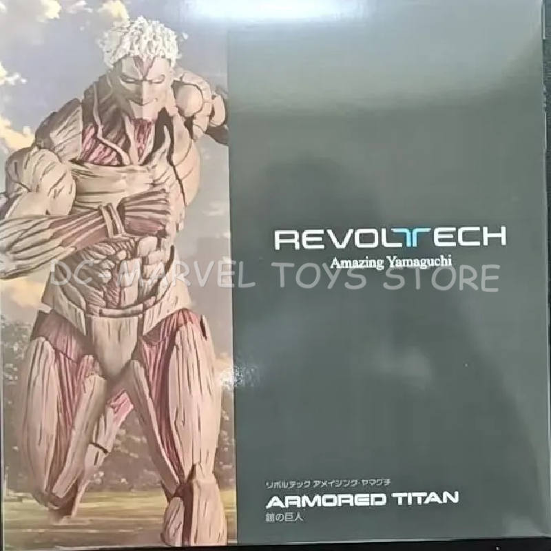 In Stock Ko Attack On Titan Re - đánh giá và giá Kotobukiya Artfx