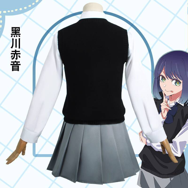 I Recommend the Child Kurokawa - đánh giá và giá Anime Cosplay Recommendations