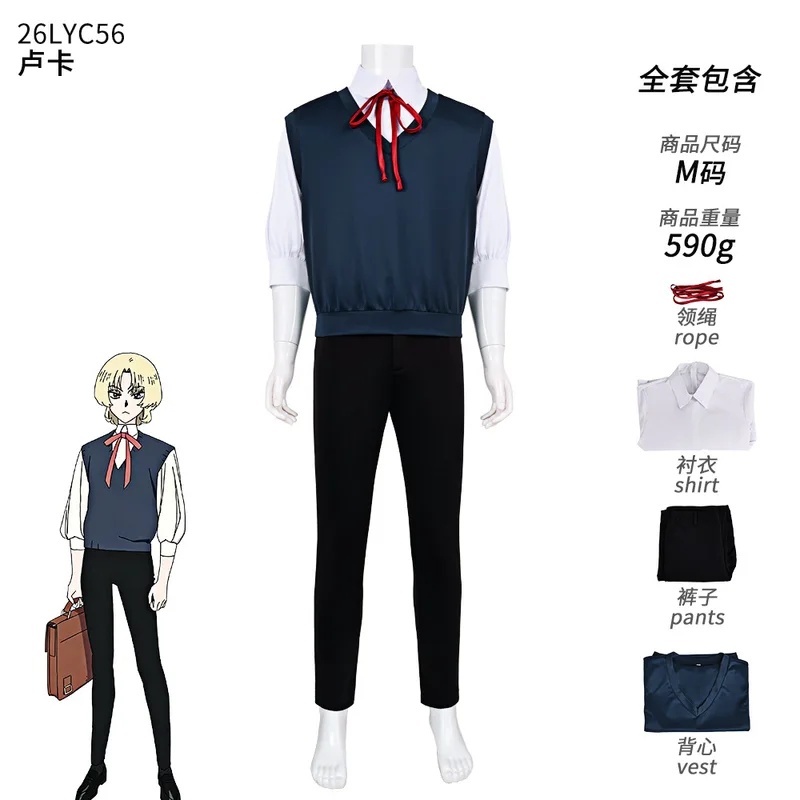 A;3\v,7'd/Anime Goodbye Luca S - đánh giá và giá Anime Cosplay For Couples
