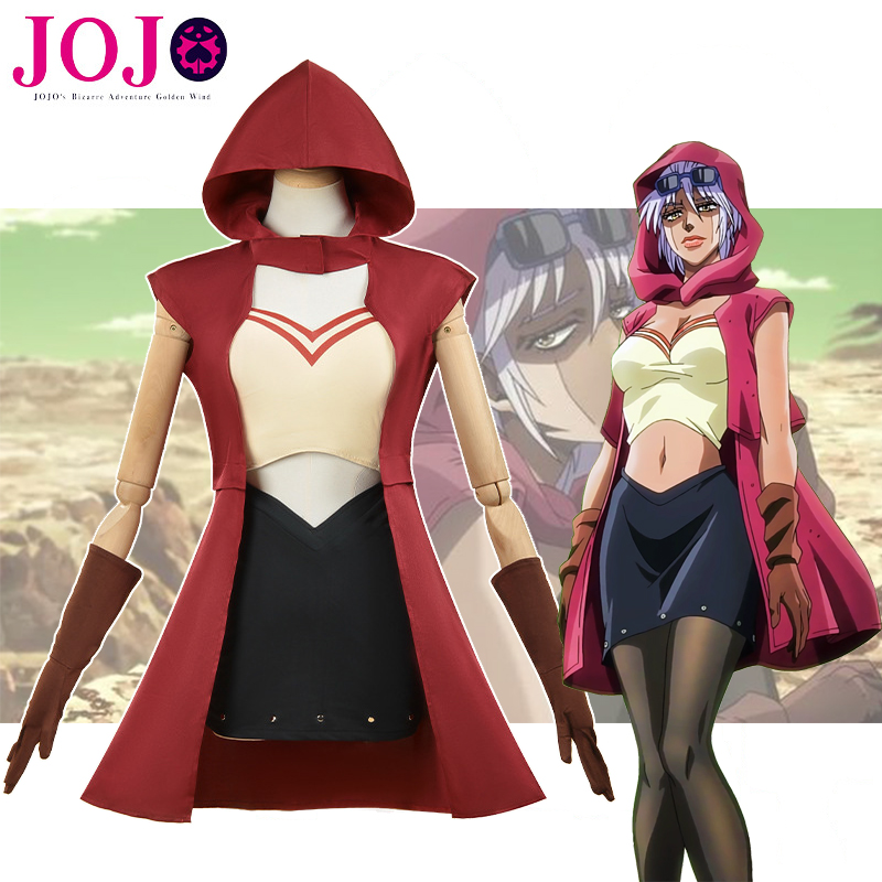 Mariah Cosplay Costumes Ainme  - đánh giá và giá Cosplay Anime Jojo